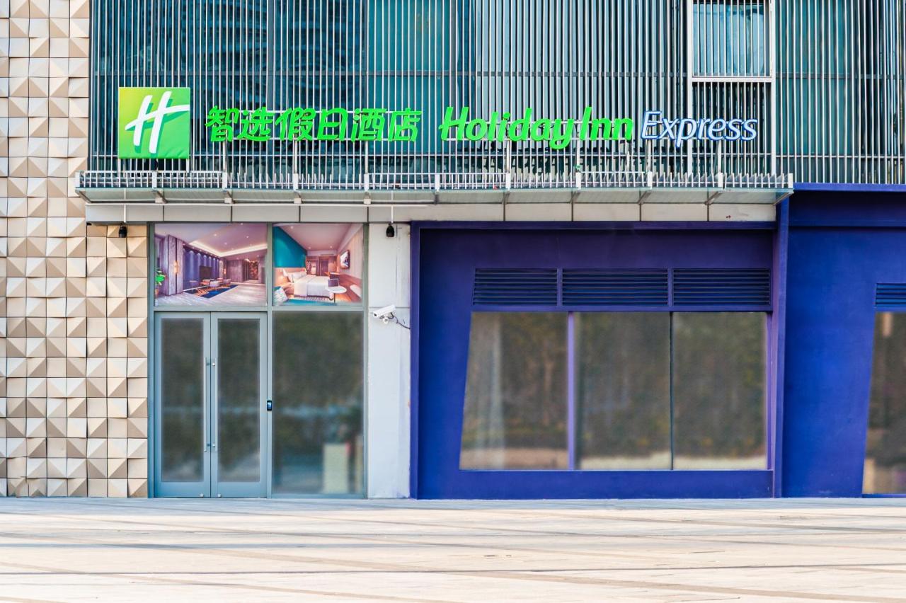 Holiday Inn Express Shanghai Baoyang By Ihg Ngoại thất bức ảnh