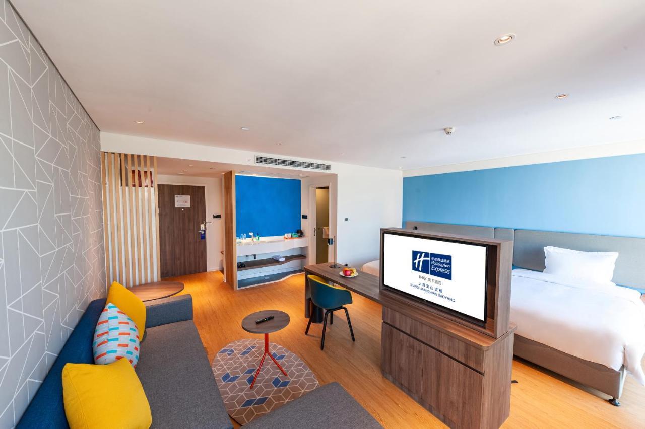 Holiday Inn Express Shanghai Baoyang By Ihg Ngoại thất bức ảnh