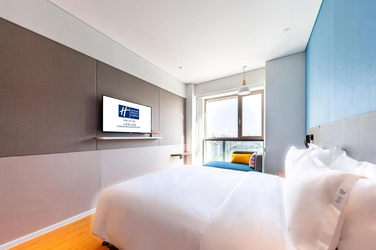 Holiday Inn Express Shanghai Baoyang By Ihg Ngoại thất bức ảnh