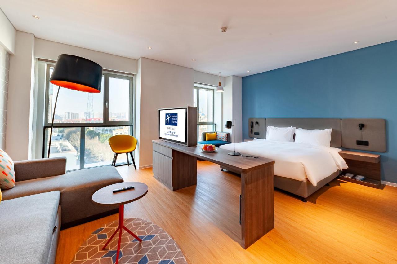 Holiday Inn Express Shanghai Baoyang By Ihg Ngoại thất bức ảnh