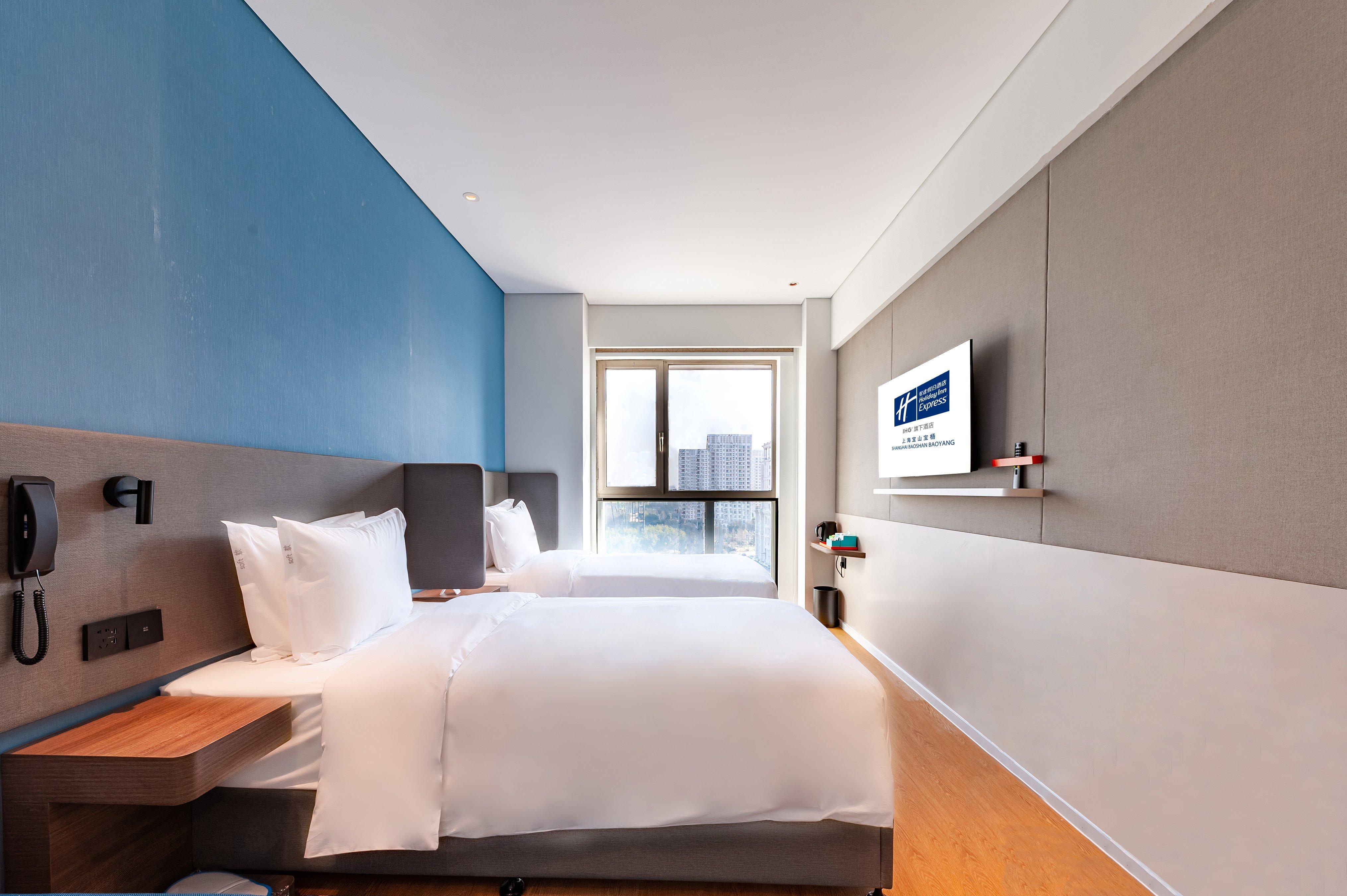 Holiday Inn Express Shanghai Baoyang By Ihg Ngoại thất bức ảnh