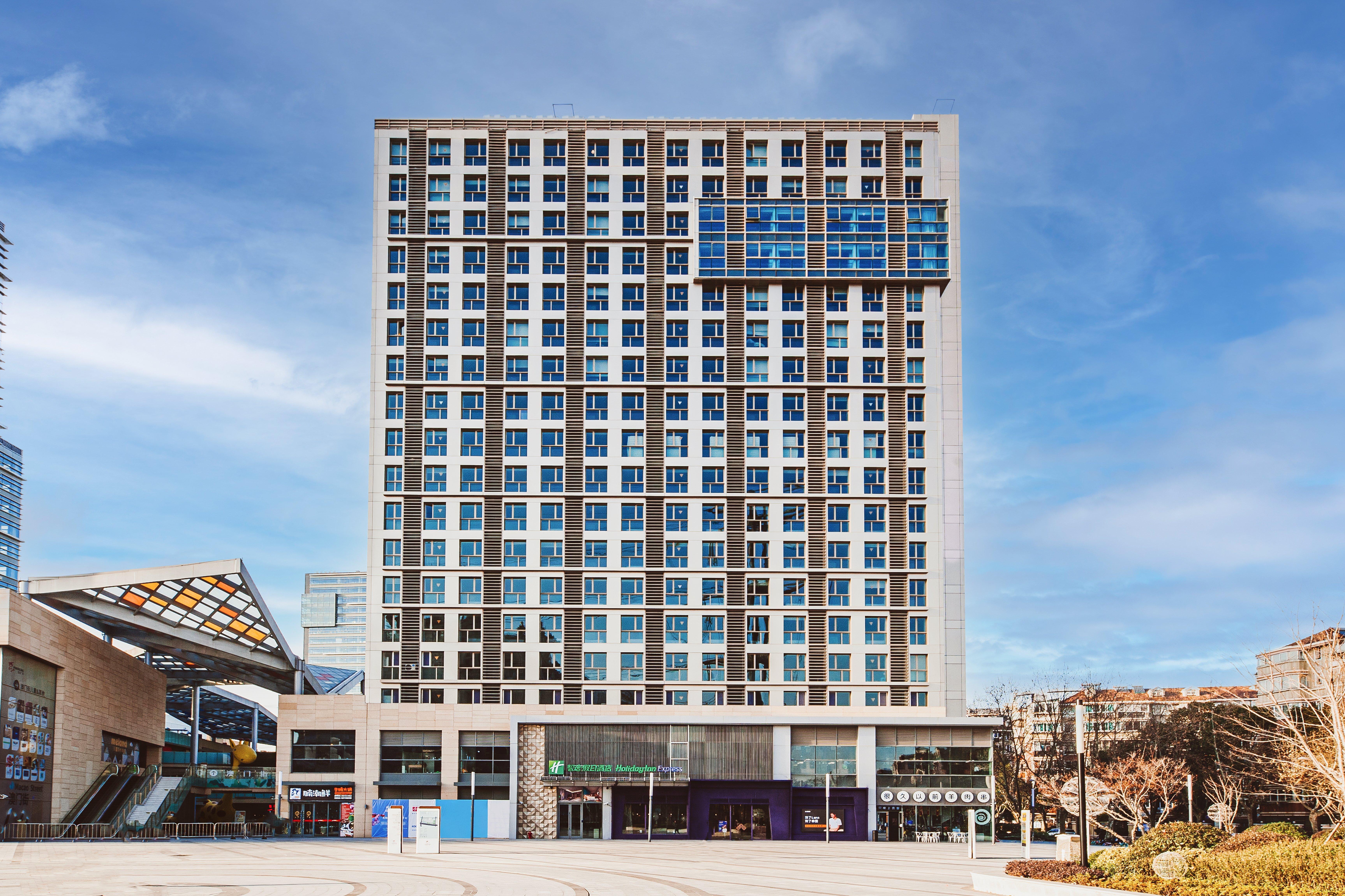 Holiday Inn Express Shanghai Baoyang By Ihg Ngoại thất bức ảnh
